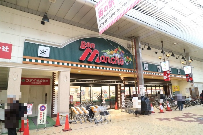 ロワイヤル綿町