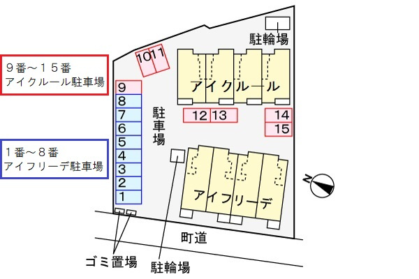 アイフリーデの区画図