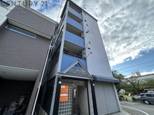 パークハイムイトーの画像