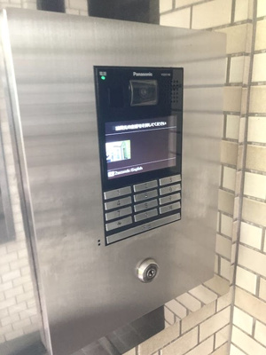 【その他共用部分】 | 中村南パークホームズ | 安心のオートロック完備☆