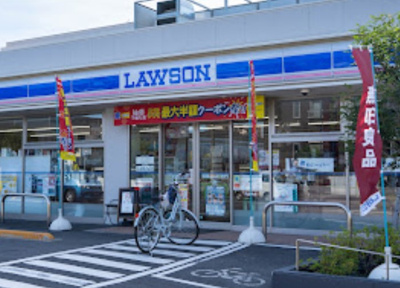 【周辺】 | 中村南パークホームズ | ローソン 練馬中村南一丁目店まで345ｍ