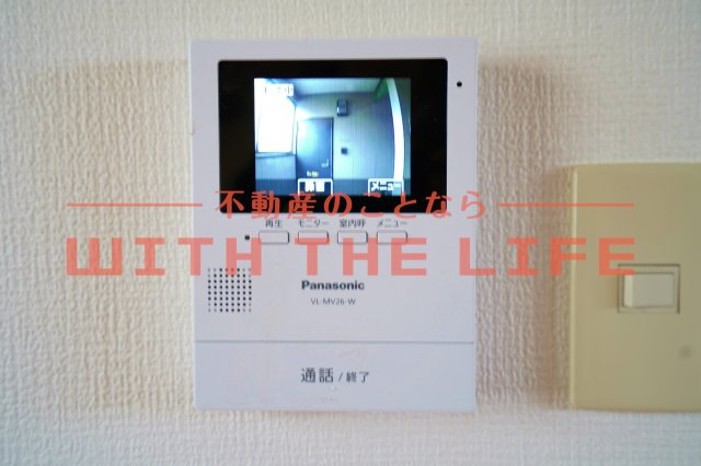 GREEN VIEW(グリーンビュー)【キャッシュバック対象物件】のセキュリティ