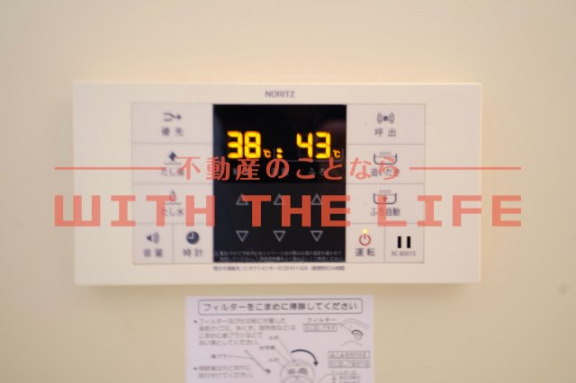 GREEN VIEW(グリーンビュー)【キャッシュバック対象物件】のその他