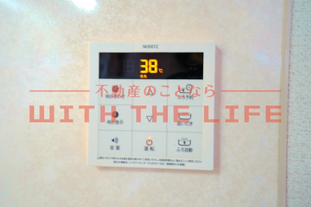 GREEN VIEW(グリーンビュー)【キャッシュバック対象物件】のその他