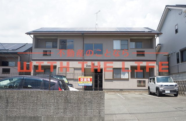 GREEN VIEW(グリーンビュー)【キャッシュバック対象物件】の外観|おしゃれな外観です