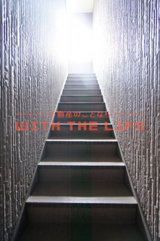 GREEN VIEW(グリーンビュー)【キャッシュバック対象物件】のその他共用部分