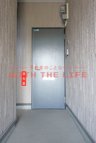 GREEN VIEW(グリーンビュー)【キャッシュバック対象物件】の玄関|収納もある玄関です