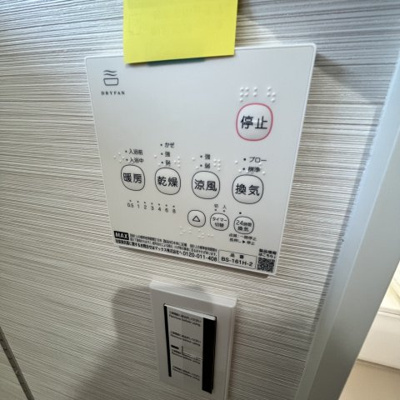 【設備】 | シエリアスクエア