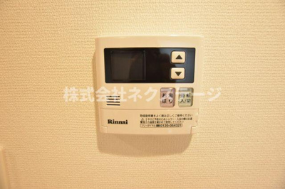 【設備】 | リブリ・Crecia