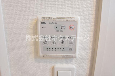 【設備】 | リブリ・Crecia