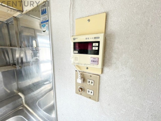 コープ野村伊丹昆陽D棟のその他物件画像