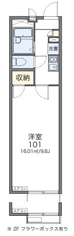 【間取り】 | メイデン