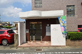 【エントランス】