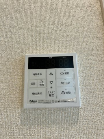 チッタ大野町の設備