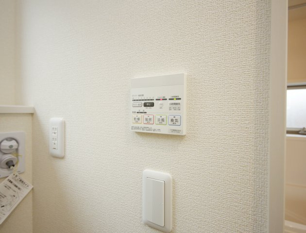 チッタ大野町の設備