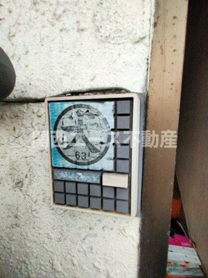 【セキュリティ】 | 新家２丁目貸家