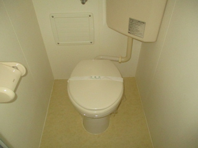 【トイレ】 | ウィンヒルズ難波南