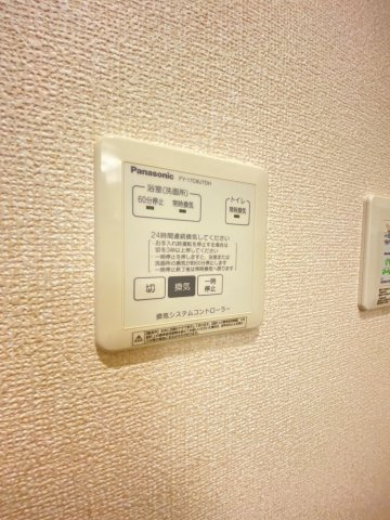 ファミィーユKのその他