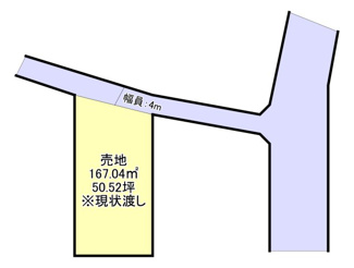 【土地図】 | 売地　岩国市南岩国町2丁目