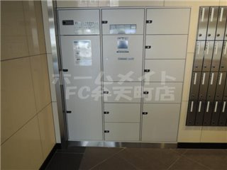 【設備】 | クリスタルグランツ大阪センターSt. | 宅配BOXです
