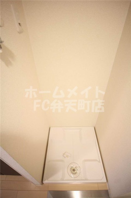 【その他】 | クリスタルグランツ大阪センターSt.