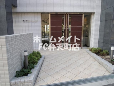 【エントランス】 | クリスタルグランツ大阪センターSt. | 建物の内部です