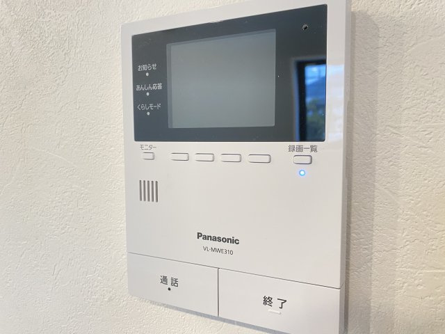 中古戸建　伴東7丁目のセキュリティ|TVモニター付インターフォン