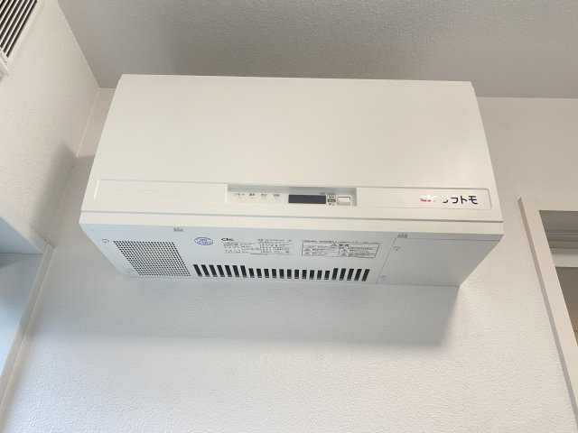 中古戸建　伴東7丁目の設備|太陽光発電システム　5kwh付
