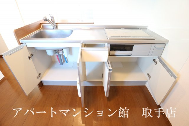 ステラの収納