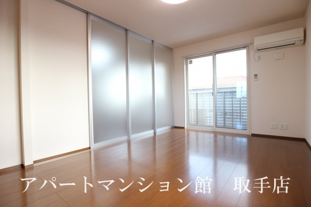 ステラの居間・リビング