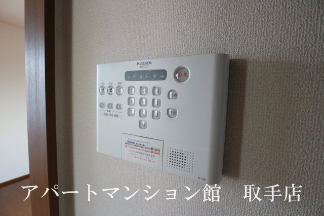 ステラのセキュリティ