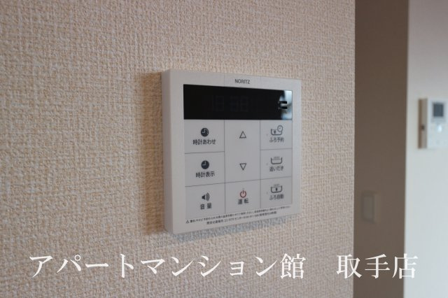 ステラの設備