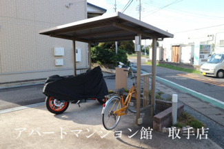 【その他共用部分】