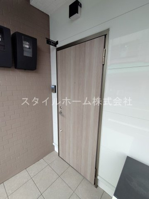 【その他】 | アンバー南栄