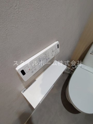 【その他】 | アンバー南栄