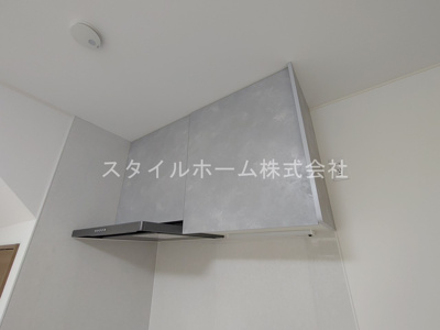 【設備】 | アンバー南栄