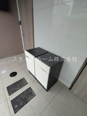 【その他】 | アンバー南栄