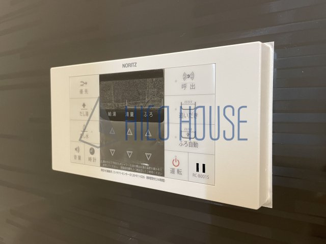 D-RESIDENCE東田町の設備