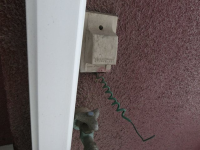 【設備】 | 和泉荘