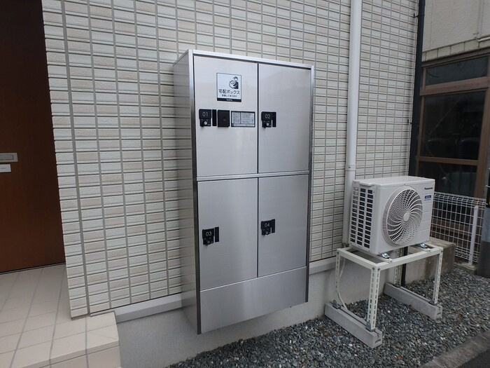 ルミナス山岸のその他共用部分