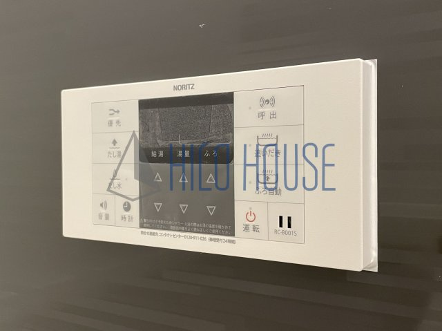 D-RESIDENCE東田町の設備
