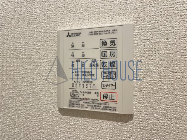 D-RESIDENCE東田町の設備