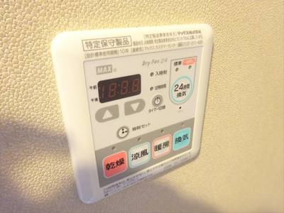 【設備】 | レジディア笹塚Ⅱ