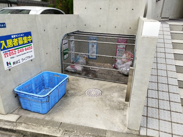 Branche千種のその他共用部分|Branche千種