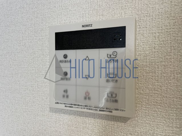 D-RESIDENCE東田町の設備