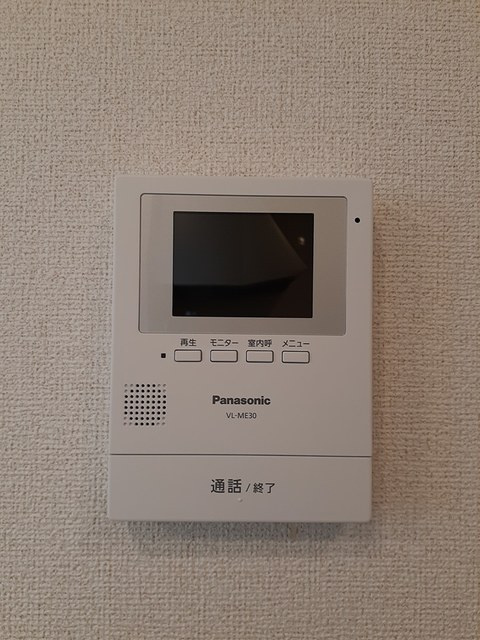 コクーン・カナサのセキュリティ