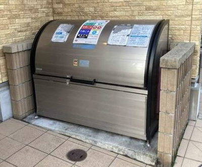 【その他共用部分】 | グリーンヒルズ