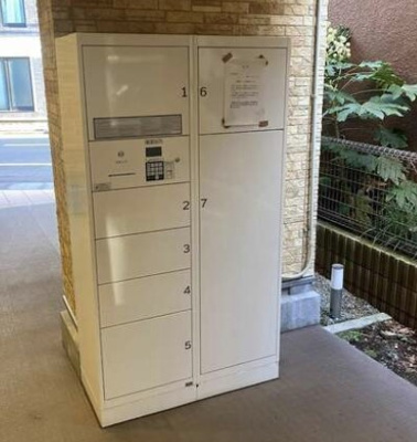 【その他共用部分】 | グリーンヒルズ