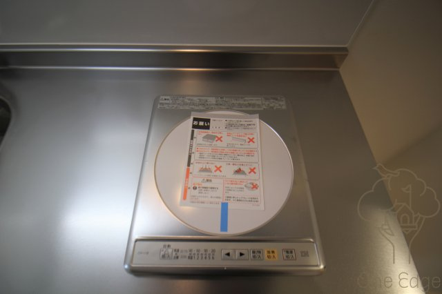 公高貴王ビルのキッチン