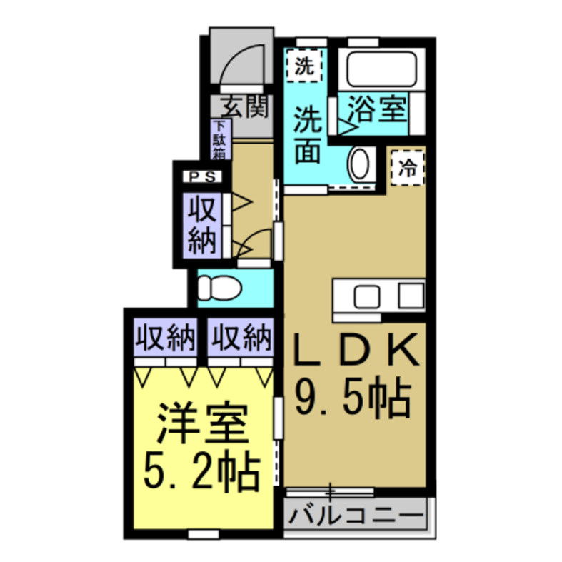 チッタ大野町